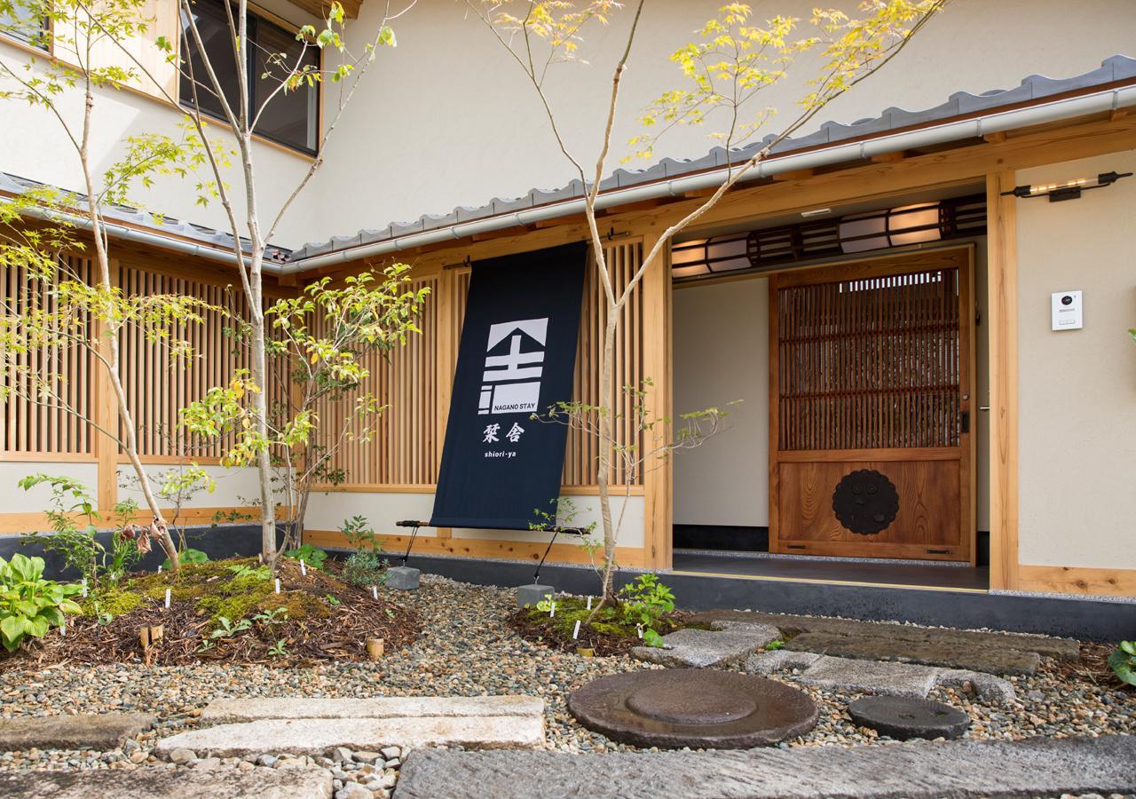 Shioriya Hotel Nagano Exterior photo